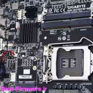 دانلود فایل آپدیت بایوس ، فریمور مادربرد گیگابایت Gigabyte GA-H110TN-M rev.1.0 Bios firmware